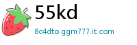 55kd